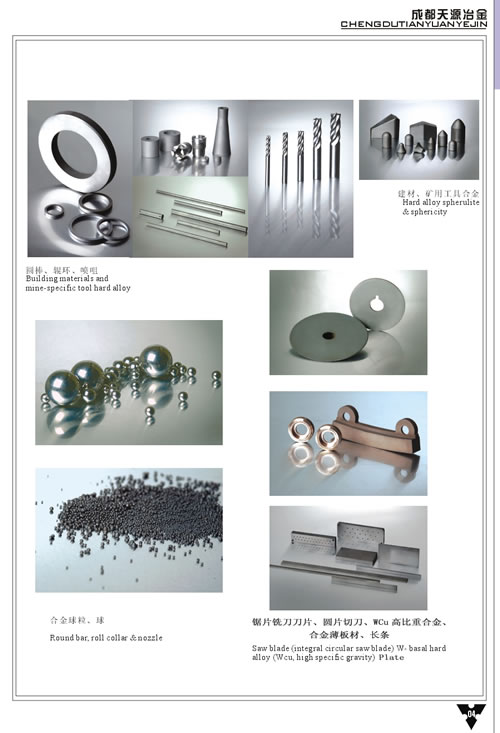 Ӳ�|�Ͻ���/�L��l��Ԕ����B